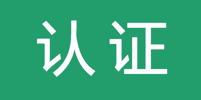如何选择适合的百度秒收蜘蛛池